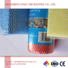 Non-woven Clean Cloth household cleaning products kitchen wipes