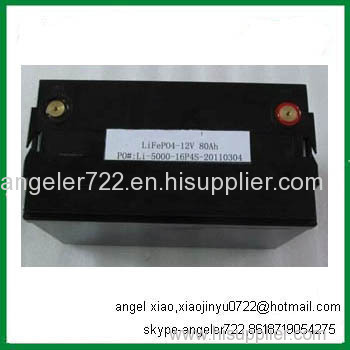 24v 50AH LiFePO4 battery/solar light battery