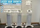 Energy Adjustable Laser Hair Growth Machine / Hair Loss Treatment Equipment
