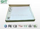 Flat Integrated Horticulture LED Lights Grow Lamps For Seedlings 350 * 220 * 70mm