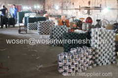 DINGZHOU WOSEN METAL PRODUCTS CO.,LTD