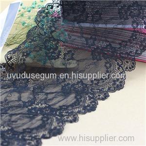 16.5 Cm Scalloped Galloon Lace Embroidered lace trim (J0042)