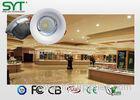 China Cheapest downlights led with 40w 8inches CRI&gt;80 warranty 3 years