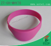 Oblate RFID Silicone Wristband