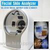 8800 Illumination Skin Age Test Machine / Face Care Machine With RGB Light ISO9001