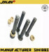 shear stud /shear connector from China manufacturer