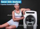 PL Polarized Light Magic Mirror Facial Skin Analyzer Machine For Cosmetic Company