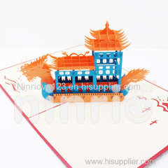 Dragon boat 3d pop-up card