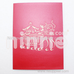 Dragon boat 3d pop-up card