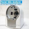 RGB Visible Light 3D Skin Analyzing Machine 3: 4 Preview System For Wrinkle Analysis