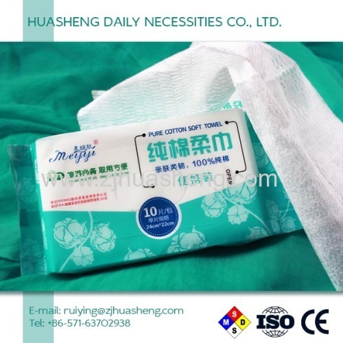 Custom Design Disposable dry baby wipes Baby Dry Wipes OEM