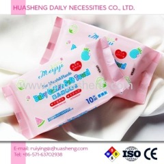 Baby Wipes Mouth Hands Wipes 10pcs/pack