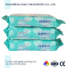 Disposable Dry Wipes Wet Use Wipes