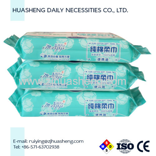 Custom Design Disposable dry baby wipes Baby Dry Wipes OEM