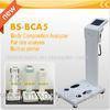 Human Body Composition Analyzer BMI Analyzer Machine With 8 Contact Points