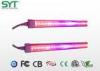 SMD2835 3014 Type Agriculture LED Lights Full Spectrum T5 T8 Led Grow Tube