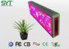 Special Lighting Eco Friendly 680w Full Spectrum UV-IR 360-850nm plant grow LED Grow Light