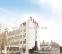 Dezhou Baoding Hydraulic Machinery CO., Ltd.