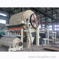 toilet tissue paper machine