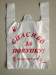 plastic bags/shopping bags/carrier bags/t-shirt bags/ patch handle plastic carrier bags/