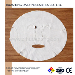 Compressed facial mask magic coin mask