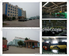 Chenjxiang Automobile Tires Co., Ltd