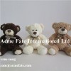 Soft plush animal stuffed toy