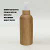 BAMBOO PLASTIC LOTION SPRAY BOTTLE