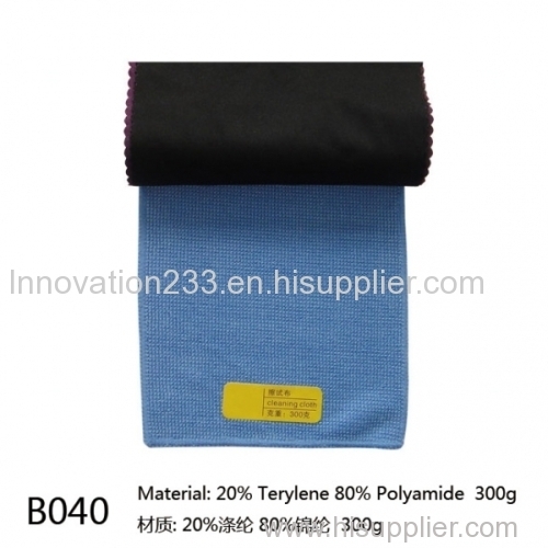 B040 Lens Cloth(3M cloth) China Glasses Pouch Manufacturer