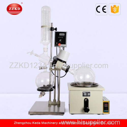 High Quality Lab Rotary Evaporator