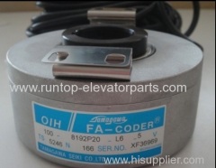 Hyundai elevator parts encoder TS5246N166 for Hyundai elevator