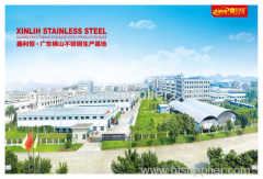 Foshan Xinliheng Stainless Steel Co., Ltd