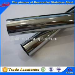 decorative stainless steel tube 201 for handrail