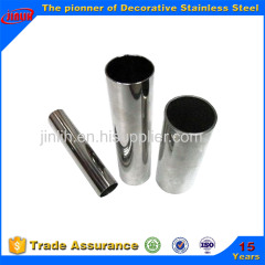 decorative stainless steel tube 201 for handrail