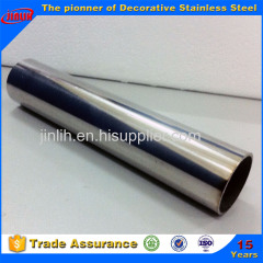 ASTM A554 stainless steel pipe 304 price per meter