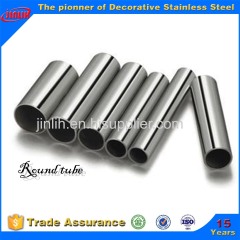 decorative stainless steel tube 201 for handrail