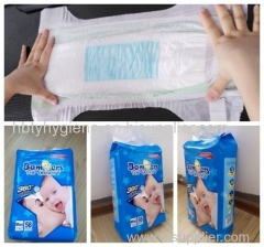 baby diaper manufacturer in China