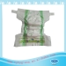 New designed baby diaper looking for distributors in India