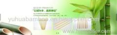 Longmen Yuhua Bamboo Product Industry Co., Ltd