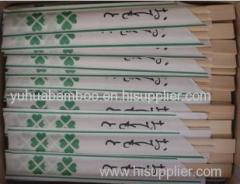 natural high quality bamboo chopsticks with OPP packing supplier manufacturer