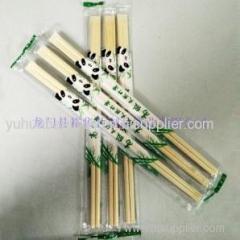 Customized high-quality sanitary disposable bamboo chopsticks