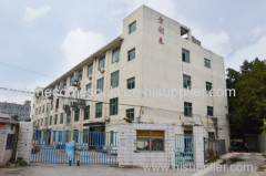 Shenzhen Fortunecome Technology Co., Ltd