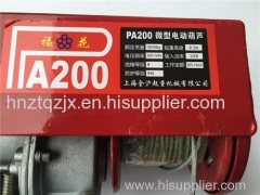 Fuhua mini electric hoist