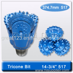 api great tcl bits for used water well drill bit