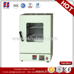 Precision Oven for perspiration Tester