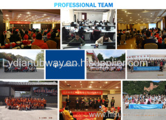 Beijing Nubway S&T. Ltd, Co.