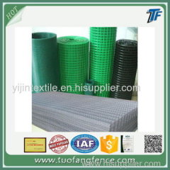 Welded Wire Mesh Welded Wire Mesh