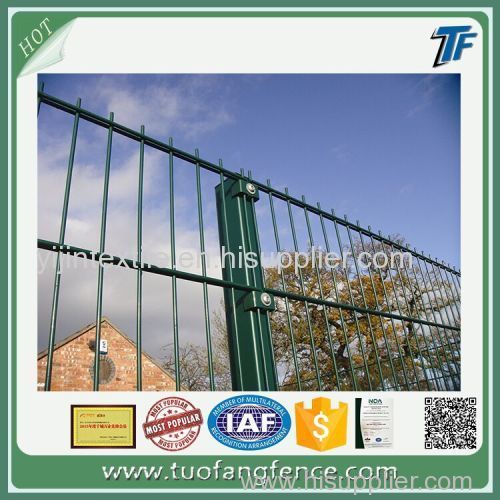 Double Wire Fence Double Wire Fence