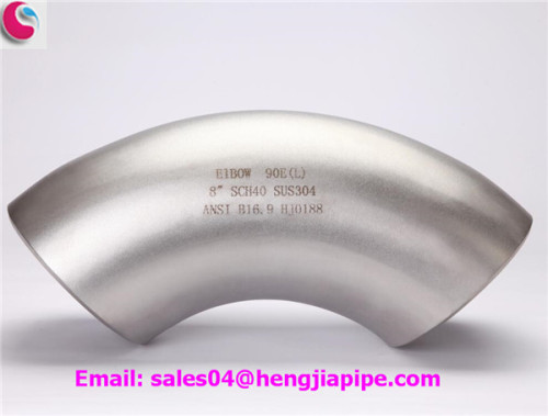 8 INCH 90DEG LONG RADIUS ELBOW