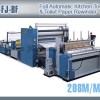 TZ-FJ-BF Full Automatic Kitchen Towel & Toilet Tissue Paper Roll Making Rewinder Machines